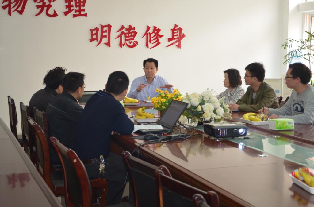 王中王论坛