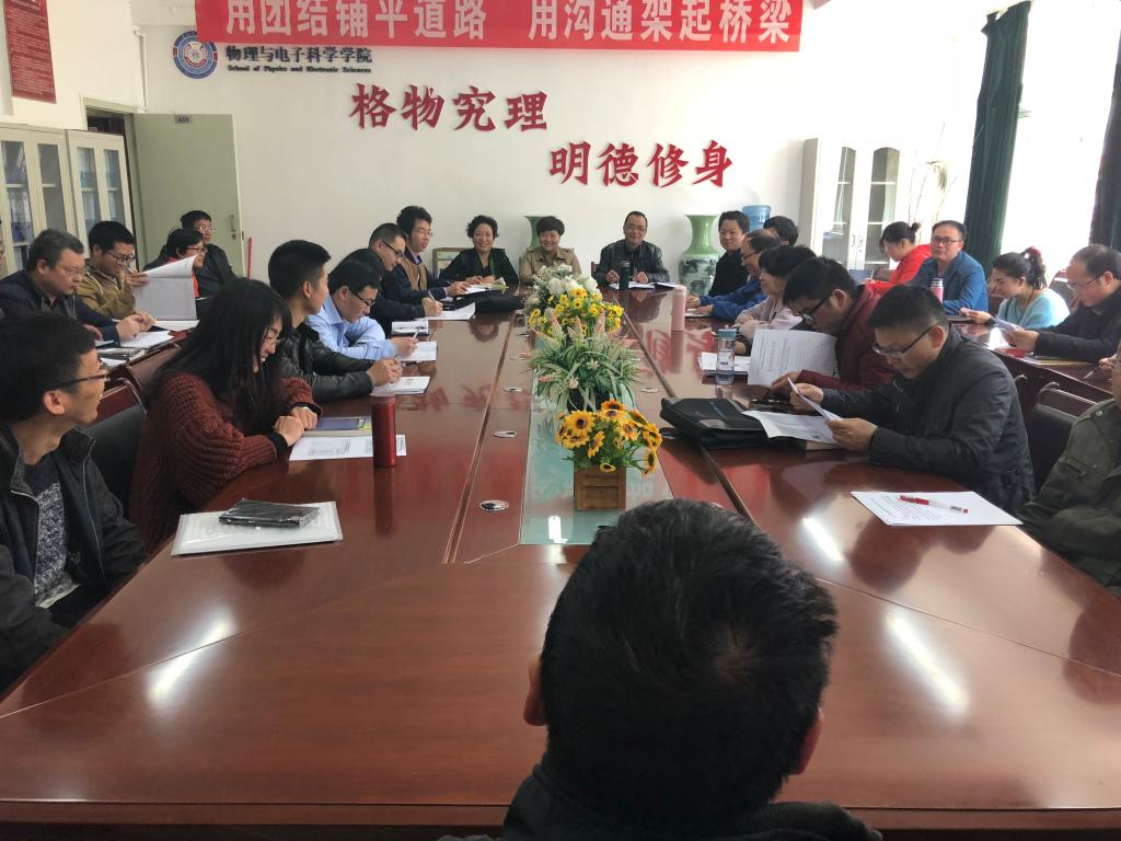 王中王论坛