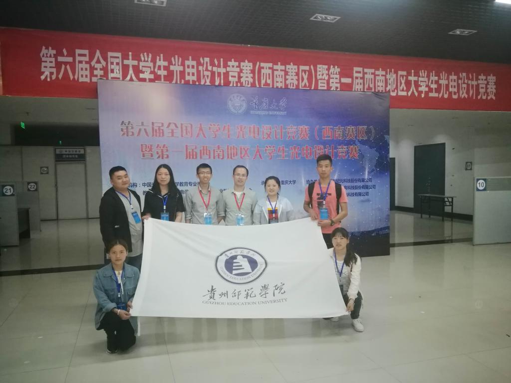 王中王论坛
