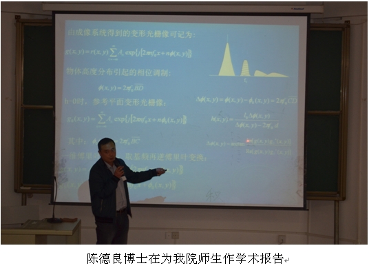 王中王论坛