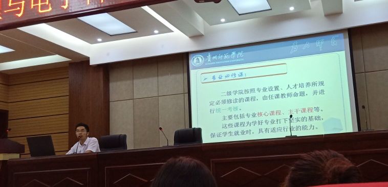王中王论坛