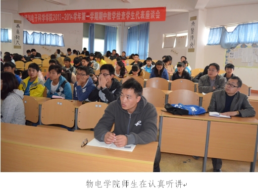 王中王论坛