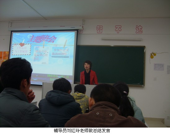 王中王论坛