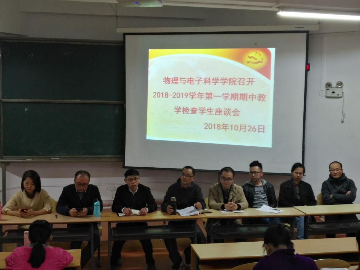 王中王论坛