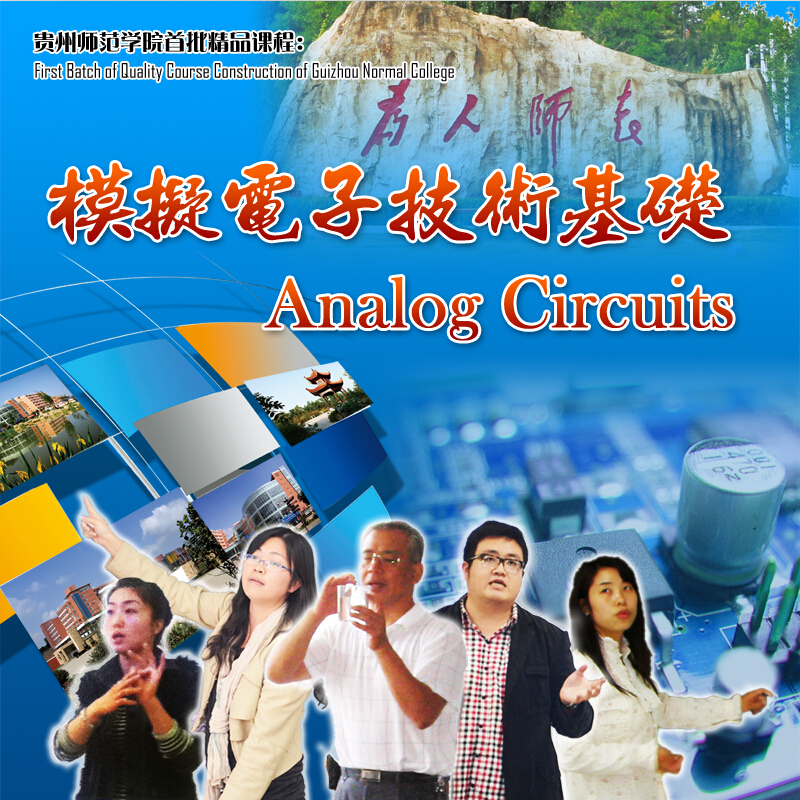 王中王论坛