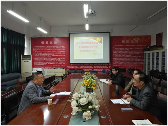 王中王论坛