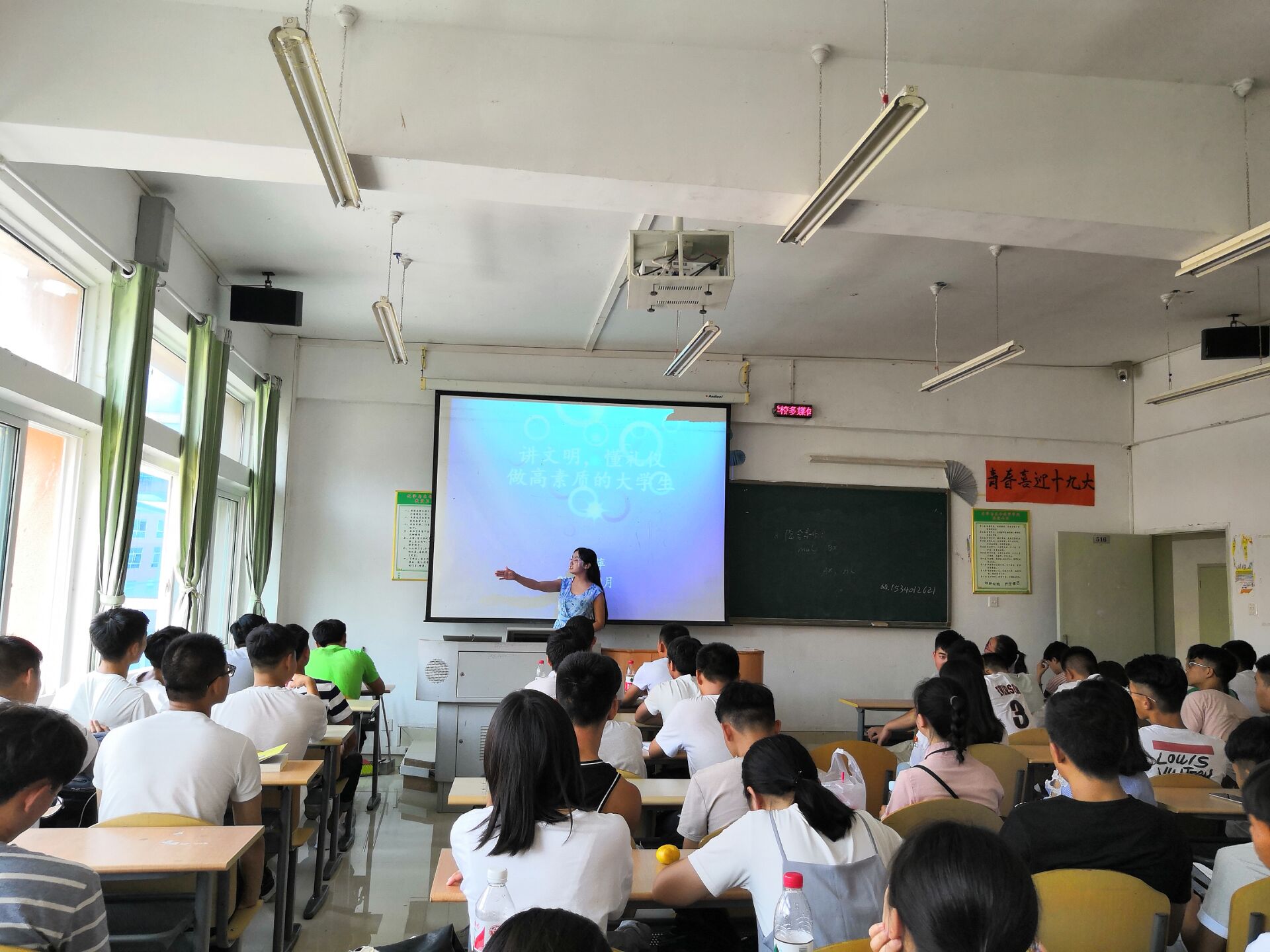 王中王论坛