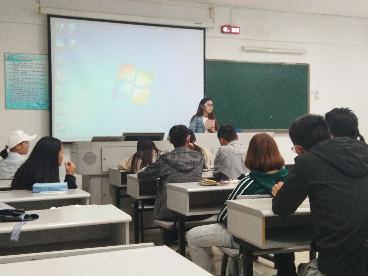 王中王论坛
